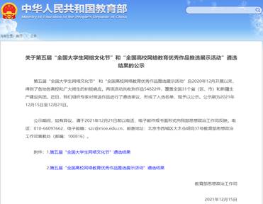 //news.douyinfeng8.com/upload/202112/24/202112241439008190.png